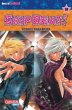 Skip Beat! Bd.24 - Bild 1