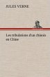 Les tribulations d'un chinois en Chine - Bild 1