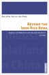 Beyond the Iron Rice Bowl - Bild 1