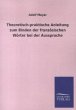 Theoretisch-praktische Anleitung zum... - Bild 1