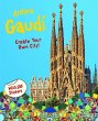 Antoni Gaudi - Bild 1
