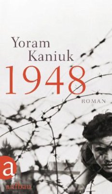 1948 - Kaniuk, Yoram