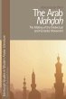The Arab Nahdah - Bild 1