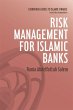 Risk Management for Islamic Banks - Bild 1