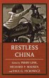 Restless China - Bild 1