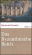 Das Byzantinische Reich - Bild 1