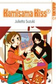 Kamisama Kiss Bd.7