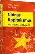 Chinas Kapitalismus - Bild 1