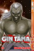 Gin Tama Bd.26