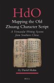 Mapping the Old Zhuang Character Script