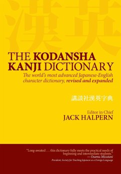 The Kodansha Kanji Dictionary - Halpern, Jack