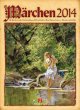Märchen 2014 - Bild 1