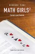 Math Girls 2 - Bild 1