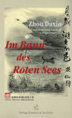 Im Bann des Roten Sees - Zhou, Daxin