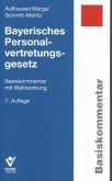 Bayerisches Personalvertretungsgesetz (BayPVG), Basiskommentar