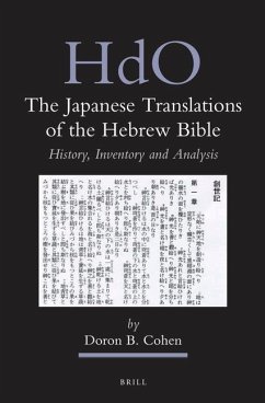 The Japanese Translations of the Hebrew Bible - Cohen, Doron B