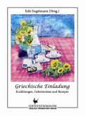 Griechische Einladung