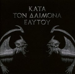 Kata Ton Daimona Eaytoy - Rotting Christ