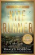 The Kite Runner (10th Anniversary... - Bild 1