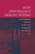 High Performance Memory Systems - Bild 1