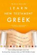 Learn New Testament Greek - Bild 1