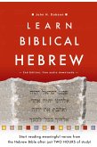 Learn Biblical Hebrew