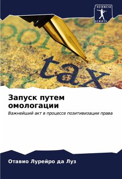 Revelation Too Cover Revelation Too