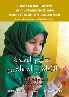 Erlernen der Gebete für muslimische Kinder - Abdel Aziz, Mohamed