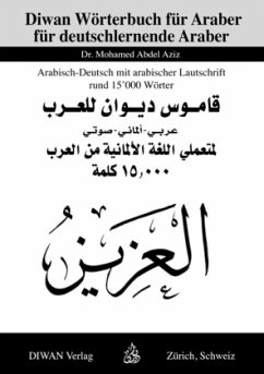 Diwan Wörterbuch für deutschlernende Araber - Mohamed, Abdel Aziz