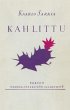 Kahlittu - Bild 1