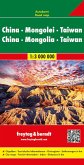 China - Mongolei - Taiwan, Autokarte 1:3.000.000\Freytag & Berndt Road map China, Mongolia, Taiwan