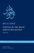 Virtues of the Imam Ahmad Ibn... - Bild 1
