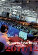 eSports Yearbook 2011/12 - Bild 1
