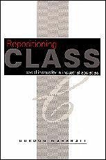 Repositioning Class - Marshall, Gordon