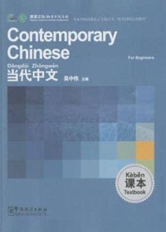 Cover Contemporary Chinese for Beginners - Textbook