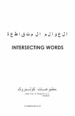 Intersecting Words - Jacobs, Sarah