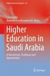 Higher Education in Saudi Arabia - Bild 1
