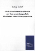 Ehrlichs Seitenkettentheorie