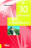 30 Minuten für mehr Chinakompetenz (eBook, PDF)