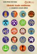 Historic trade emblems (eBook, PDF) - Bild 1