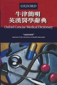 Concise English Chinese Medical Dictionary - Martin