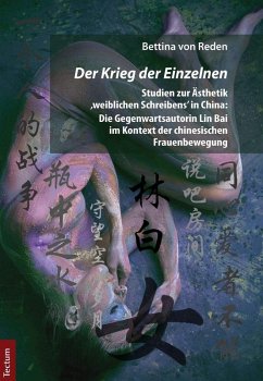 Cover Der Krieg der Einzelnen (eBook, PDF)