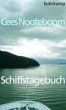 Schiffstagebuch (eBook, ePUB) - Bild 1