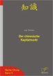 Der chinesische Kapitalmarkt (eBook,... - Bild 1