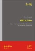 KMU in China (eBook, PDF)