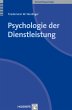 Psychologie der Dienstleistung (eBook,... - Bild 1