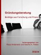 Gründungsberatung (eBook, PDF) - Bild 1