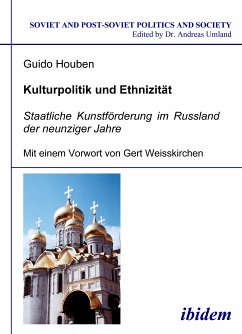 Kulturpolitik und Ethnizität (eBook, PDF) - Houben, Guido; Houben, Guido