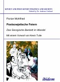 Postsowjetische Feiern (eBook, PDF)