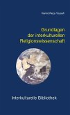 Grundlagen der interkulturellen Religionswissenschaft (eBook, PDF)
